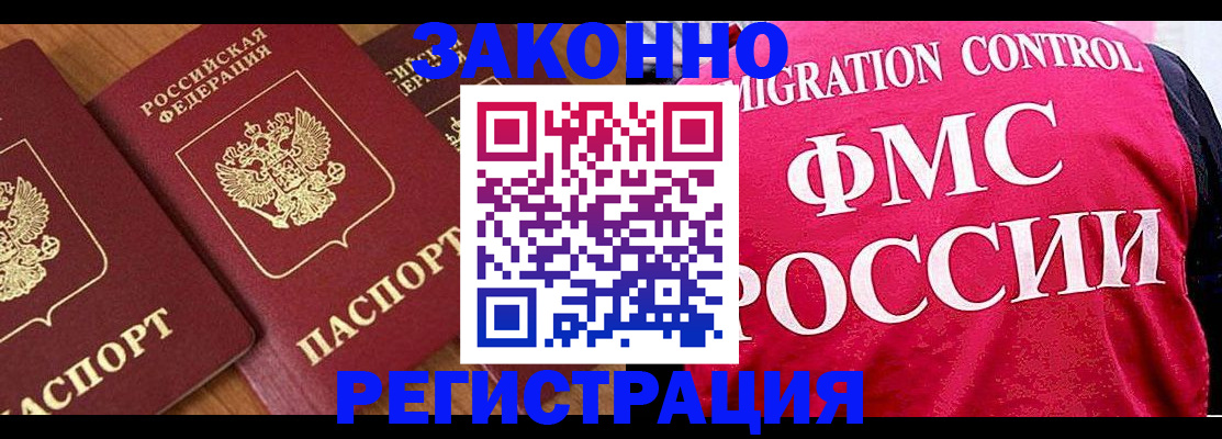 форма 3 в Первоуральске